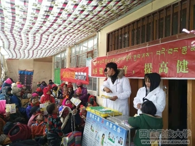 攜手防艾，健康同行——果查駐村工作隊隊醫積極參與察布鄉防艾宣傳活動