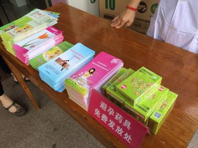 世界避孕宣傳周 | 為愛堅持，科學避孕