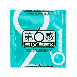 第6感超薄冰火裝避孕套 品牌、型號、價格與選購指南